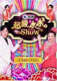 羞花影院更新表改版说明配图